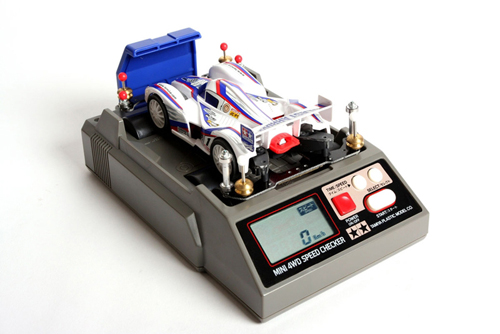 dimension checker tamiya