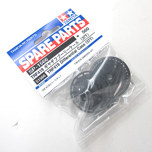 37T Tamiya 51566 RC TRF419 Diff Case 