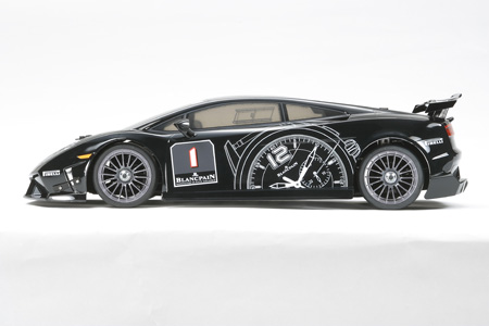 257mm rc body