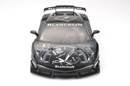 257mm rc body