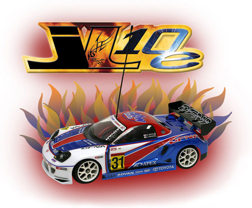 ofna rc car parts